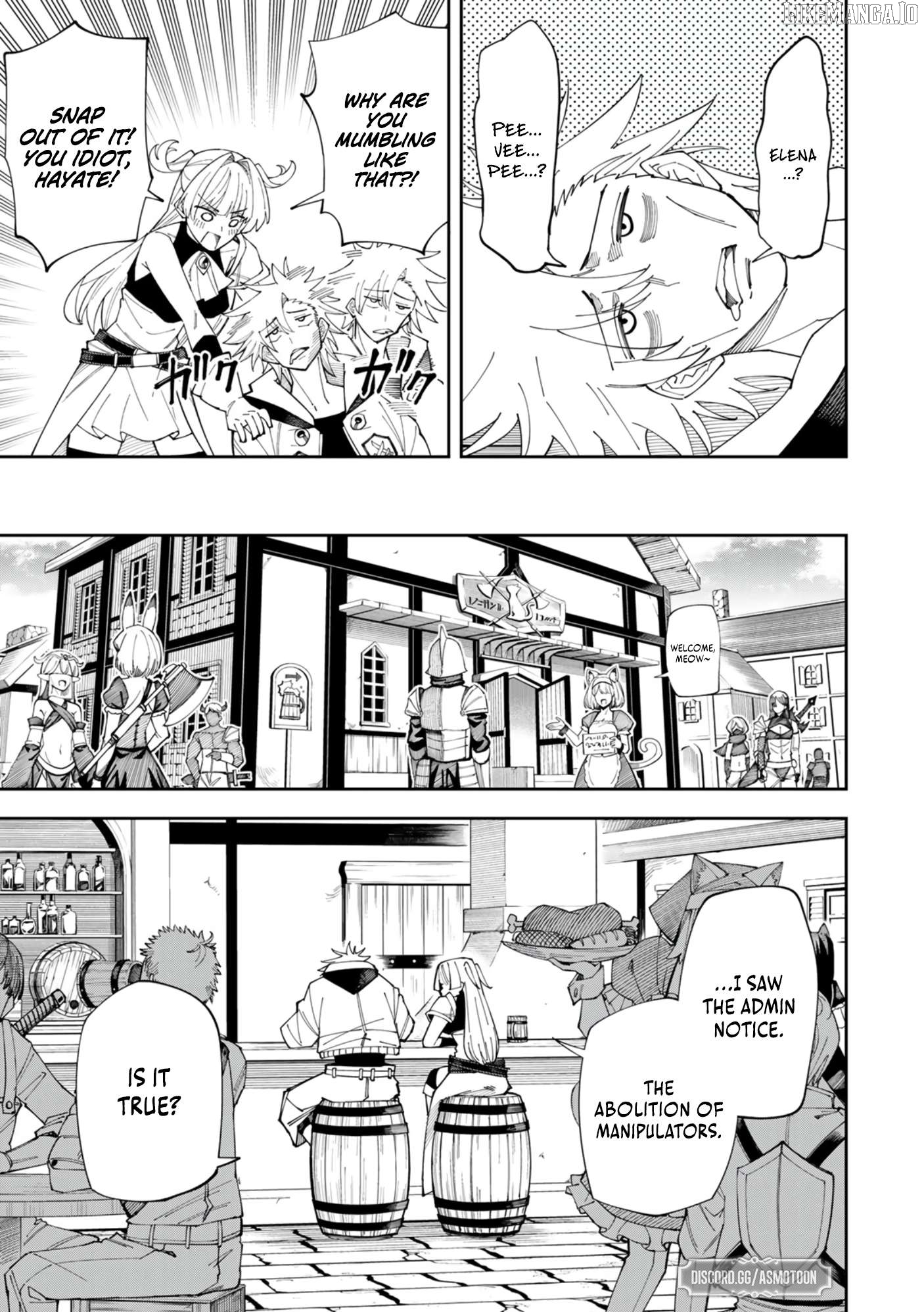 Yontou-ryuu no Saikyou Haishin-sha ~Yari Konda VR Game no Settei ge Genjitsu Sekai ni Hanei Sareta node, Haishi Yotei Datta Job de Musou Shimasu~ Chapter 1 - page 14