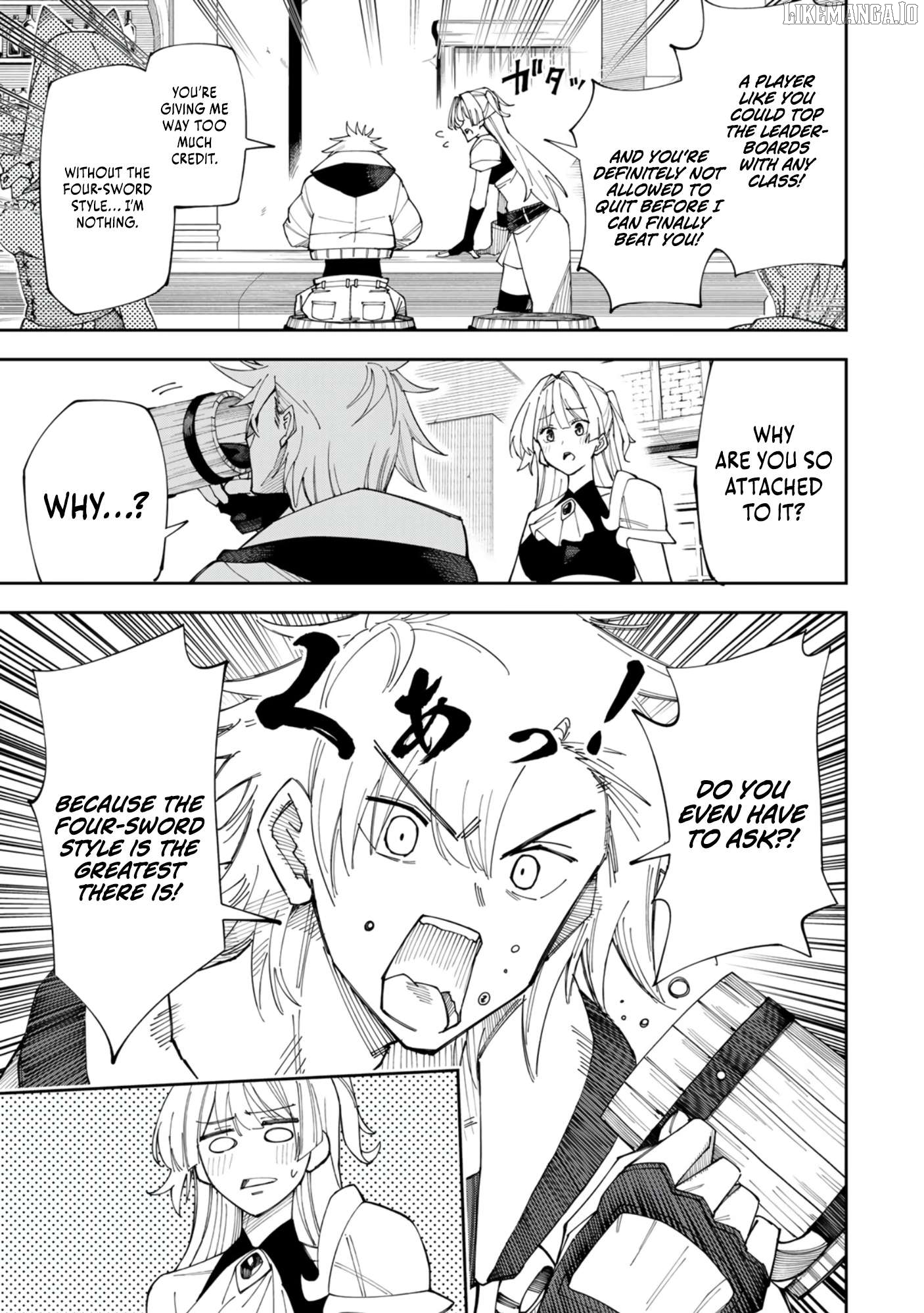 Yontou-ryuu no Saikyou Haishin-sha ~Yari Konda VR Game no Settei ge Genjitsu Sekai ni Hanei Sareta node, Haishi Yotei Datta Job de Musou Shimasu~ Chapter 1 - page 16