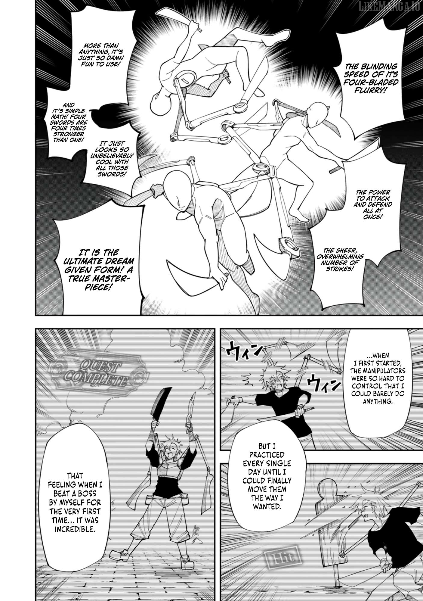 Yontou-ryuu no Saikyou Haishin-sha ~Yari Konda VR Game no Settei ge Genjitsu Sekai ni Hanei Sareta node, Haishi Yotei Datta Job de Musou Shimasu~ Chapter 1 - page 17