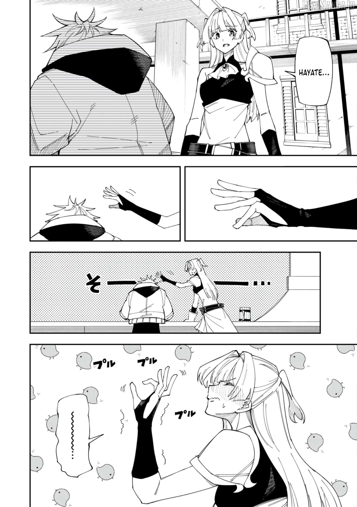 Yontou-ryuu no Saikyou Haishin-sha ~Yari Konda VR Game no Settei ge Genjitsu Sekai ni Hanei Sareta node, Haishi Yotei Datta Job de Musou Shimasu~ Chapter 1 - page 19