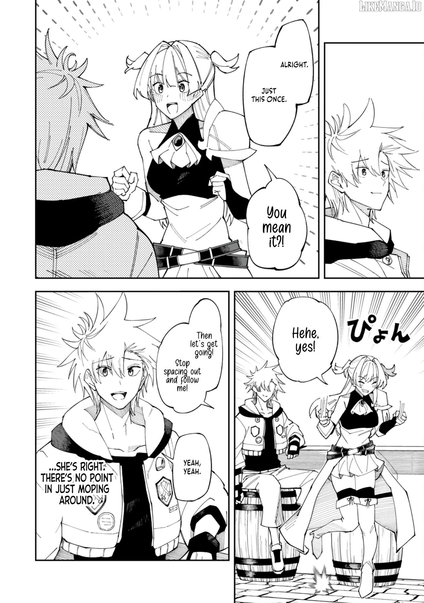 Yontou-ryuu no Saikyou Haishin-sha ~Yari Konda VR Game no Settei ge Genjitsu Sekai ni Hanei Sareta node, Haishi Yotei Datta Job de Musou Shimasu~ Chapter 1 - page 23