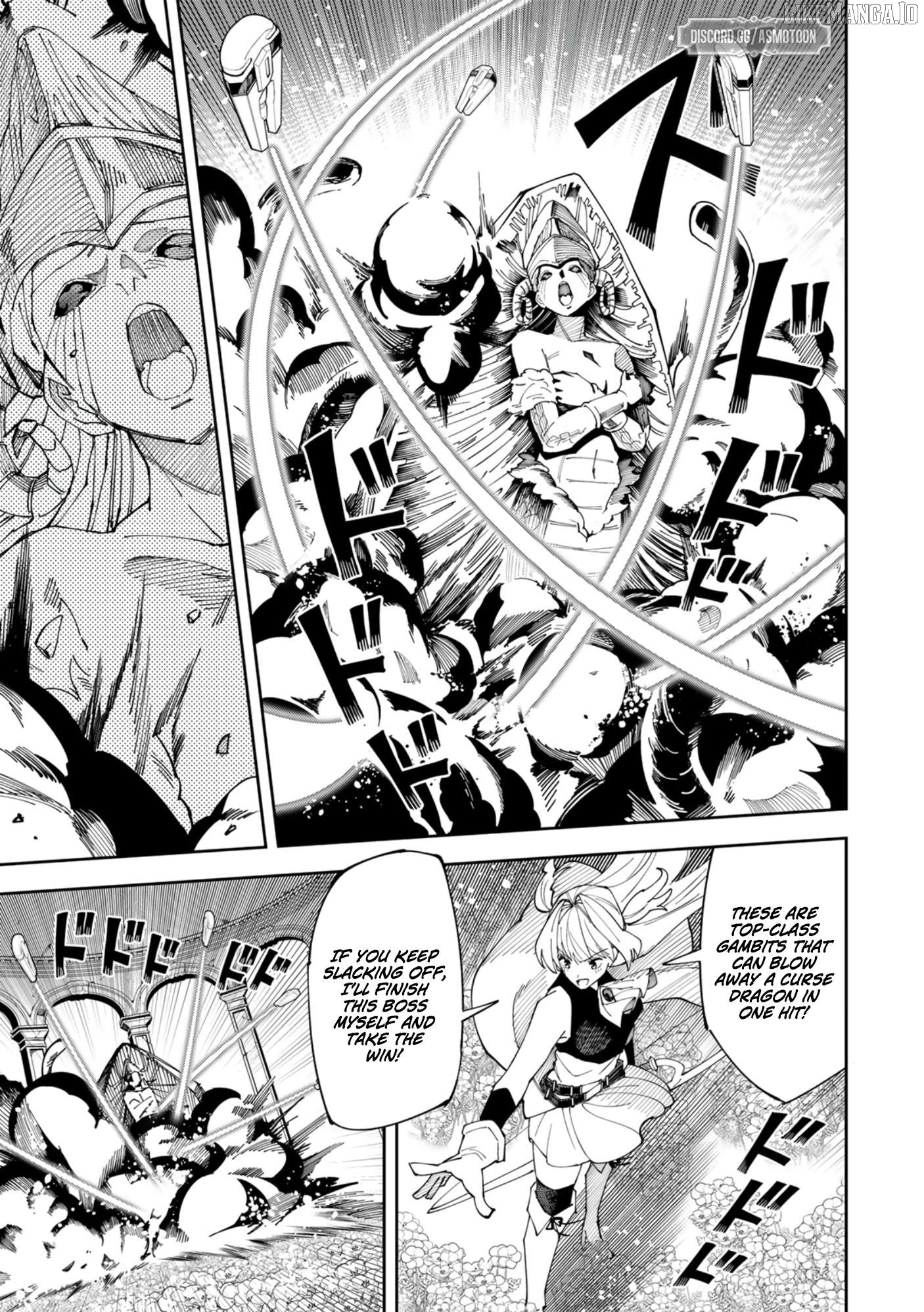 Yontou-ryuu no Saikyou Haishin-sha ~Yari Konda VR Game no Settei ge Genjitsu Sekai ni Hanei Sareta node, Haishi Yotei Datta Job de Musou Shimasu~ Chapter 1 - page 42