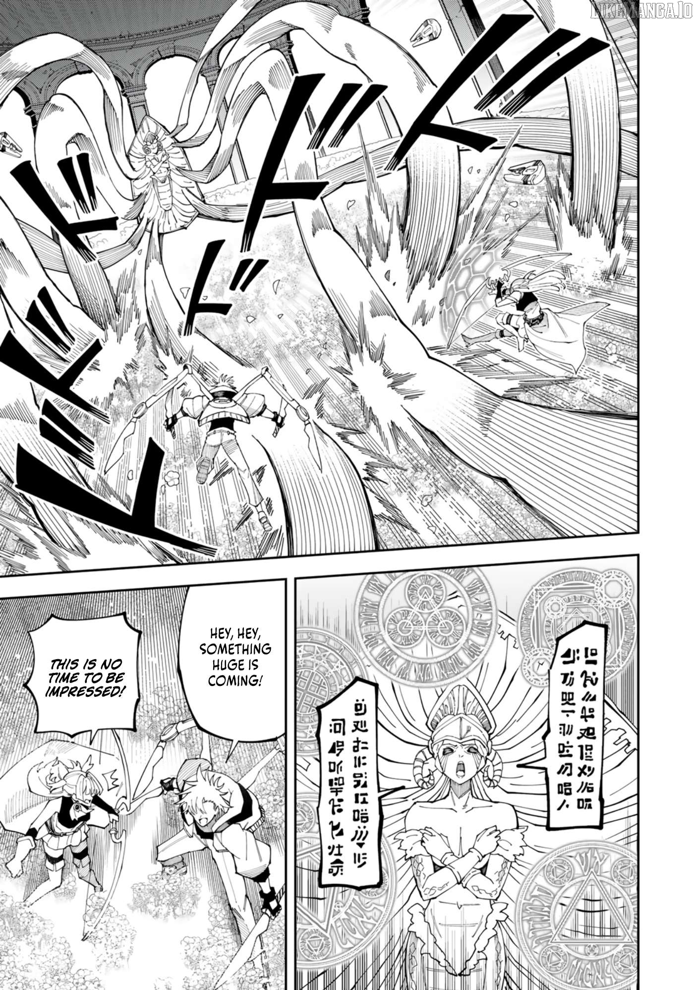 Yontou-ryuu no Saikyou Haishin-sha ~Yari Konda VR Game no Settei ge Genjitsu Sekai ni Hanei Sareta node, Haishi Yotei Datta Job de Musou Shimasu~ Chapter 1 - page 44