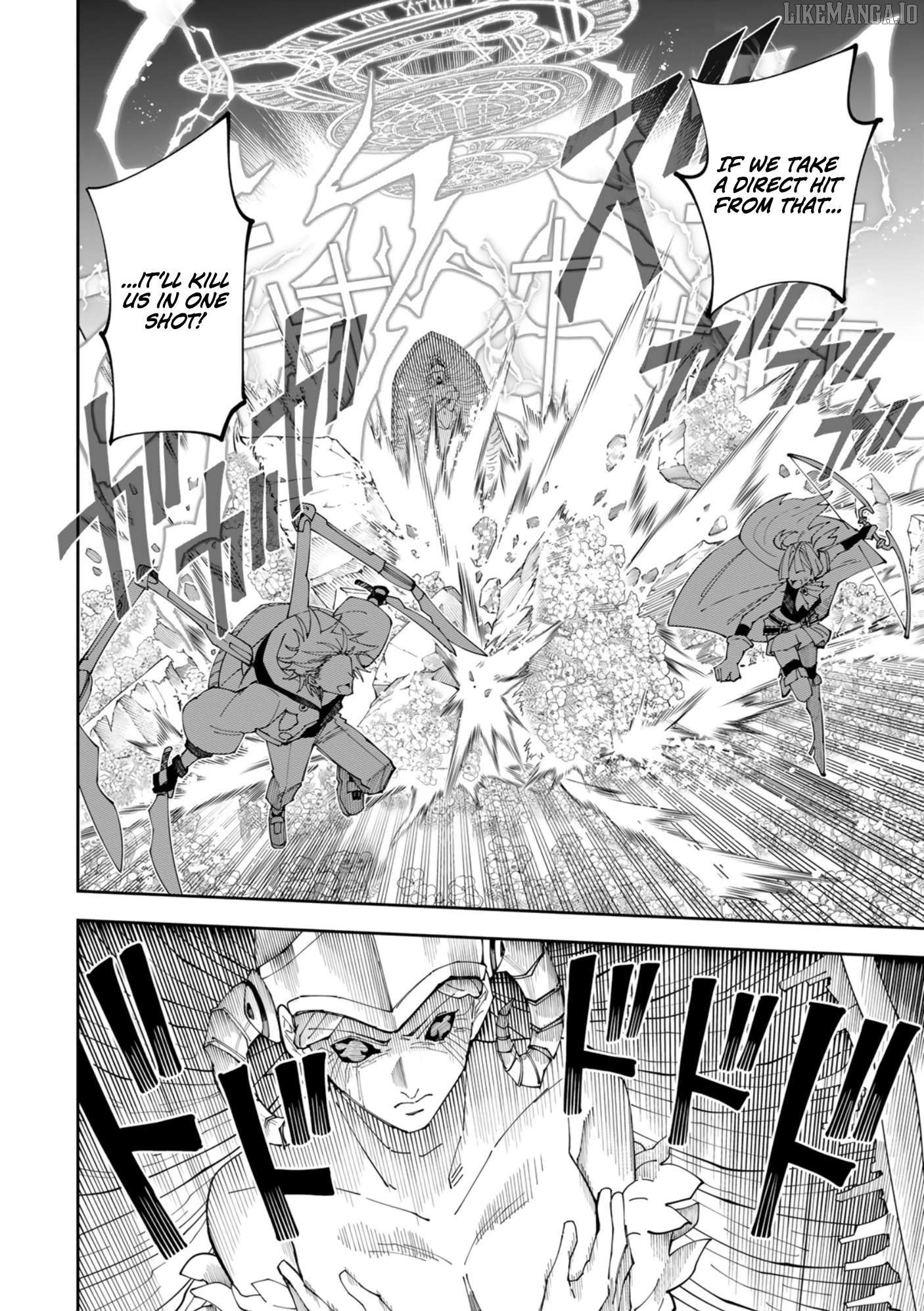 Yontou-ryuu no Saikyou Haishin-sha ~Yari Konda VR Game no Settei ge Genjitsu Sekai ni Hanei Sareta node, Haishi Yotei Datta Job de Musou Shimasu~ Chapter 1 - page 45