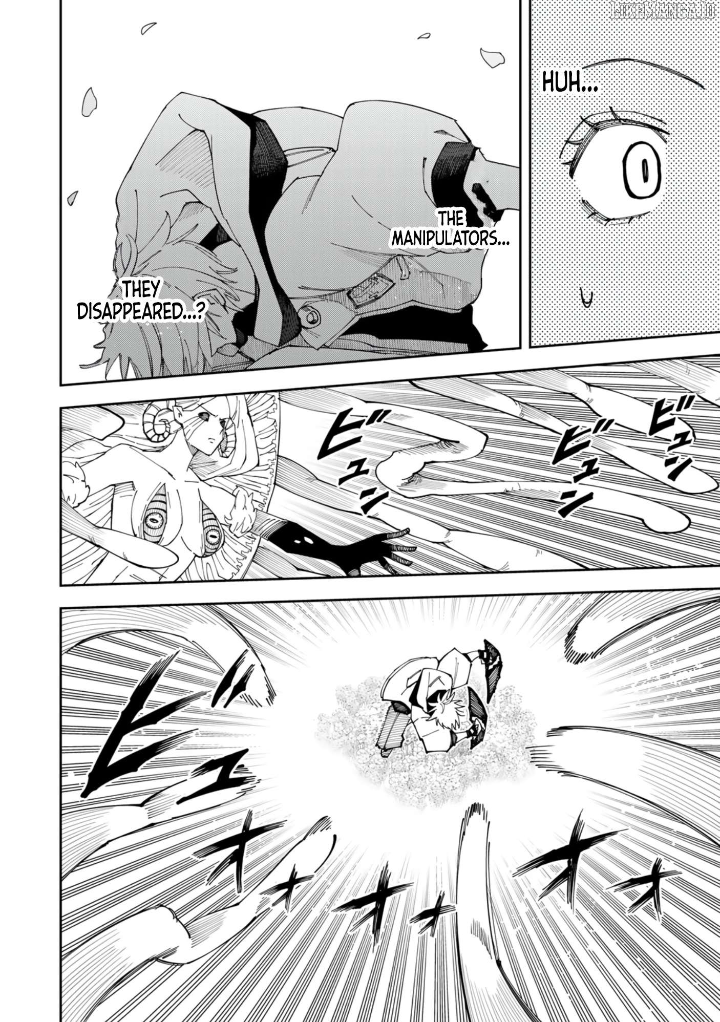 Yontou-ryuu no Saikyou Haishin-sha ~Yari Konda VR Game no Settei ge Genjitsu Sekai ni Hanei Sareta node, Haishi Yotei Datta Job de Musou Shimasu~ Chapter 1 - page 51