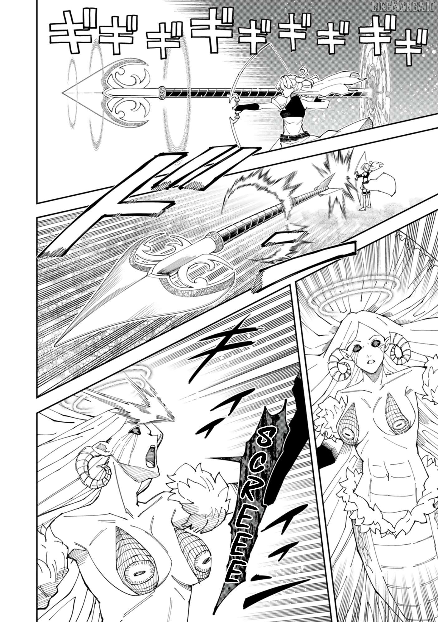 Yontou-ryuu no Saikyou Haishin-sha ~Yari Konda VR Game no Settei ge Genjitsu Sekai ni Hanei Sareta node, Haishi Yotei Datta Job de Musou Shimasu~ Chapter 1 - page 55