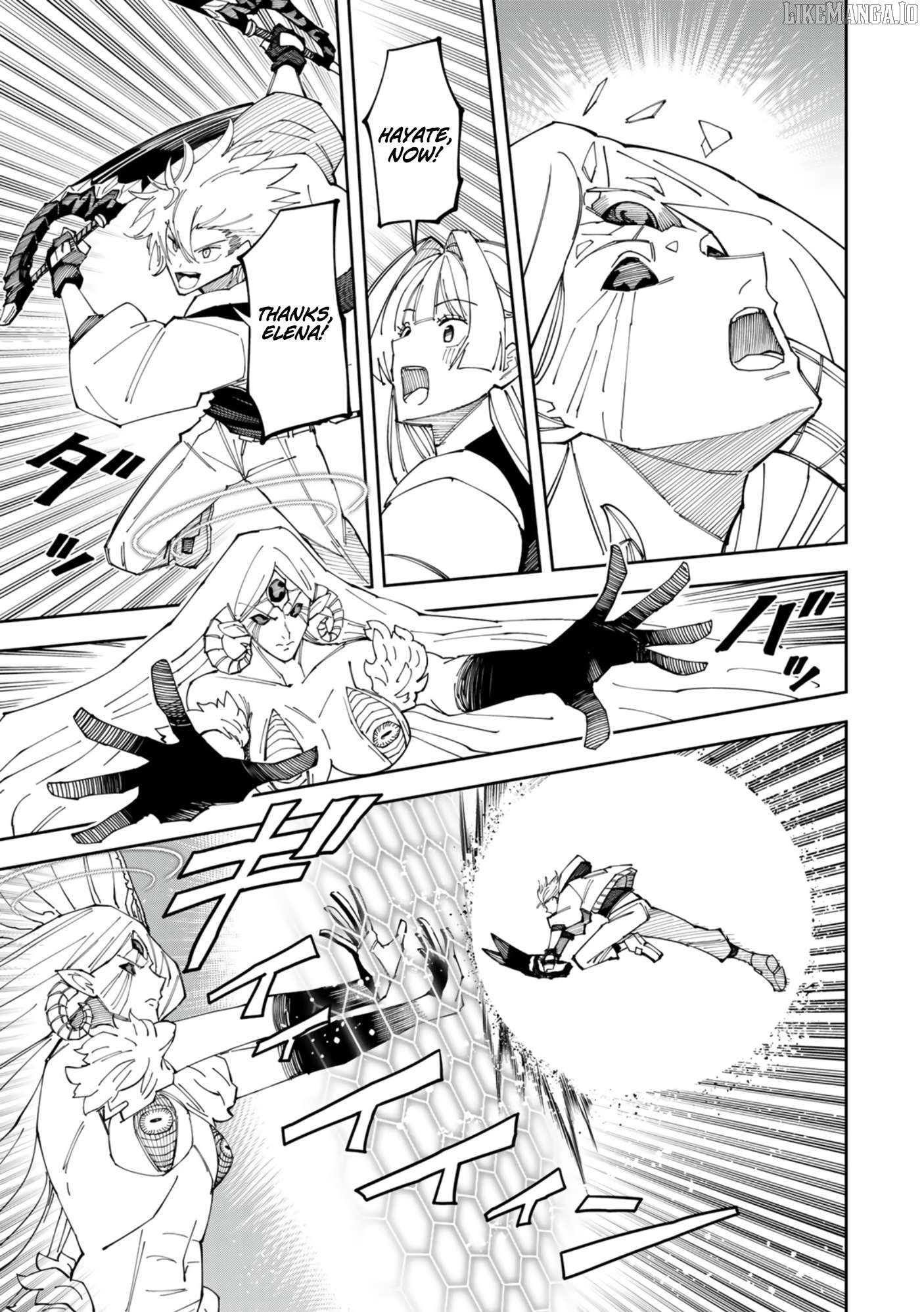 Yontou-ryuu no Saikyou Haishin-sha ~Yari Konda VR Game no Settei ge Genjitsu Sekai ni Hanei Sareta node, Haishi Yotei Datta Job de Musou Shimasu~ Chapter 1 - page 56