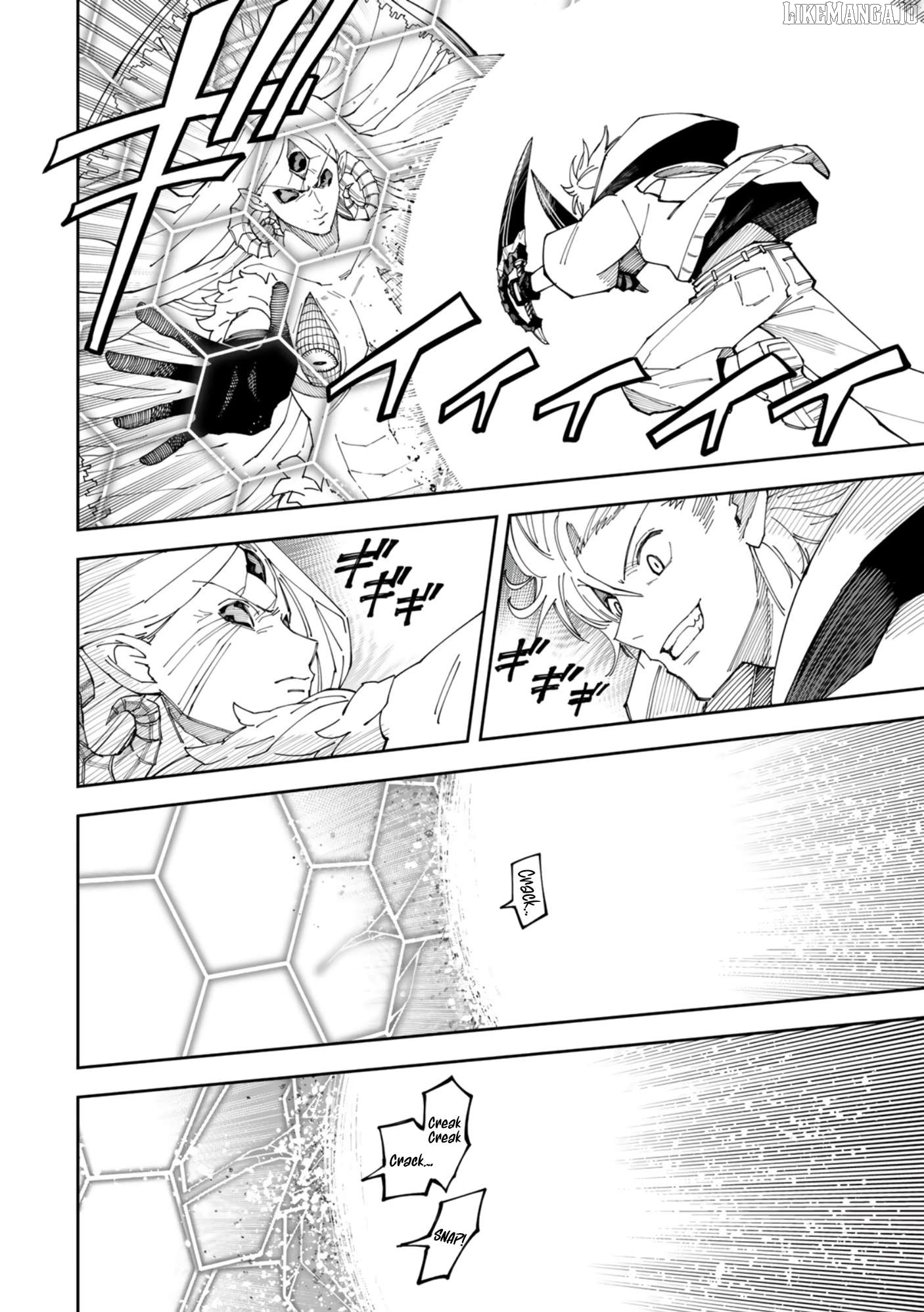 Yontou-ryuu no Saikyou Haishin-sha ~Yari Konda VR Game no Settei ge Genjitsu Sekai ni Hanei Sareta node, Haishi Yotei Datta Job de Musou Shimasu~ Chapter 1 - page 57