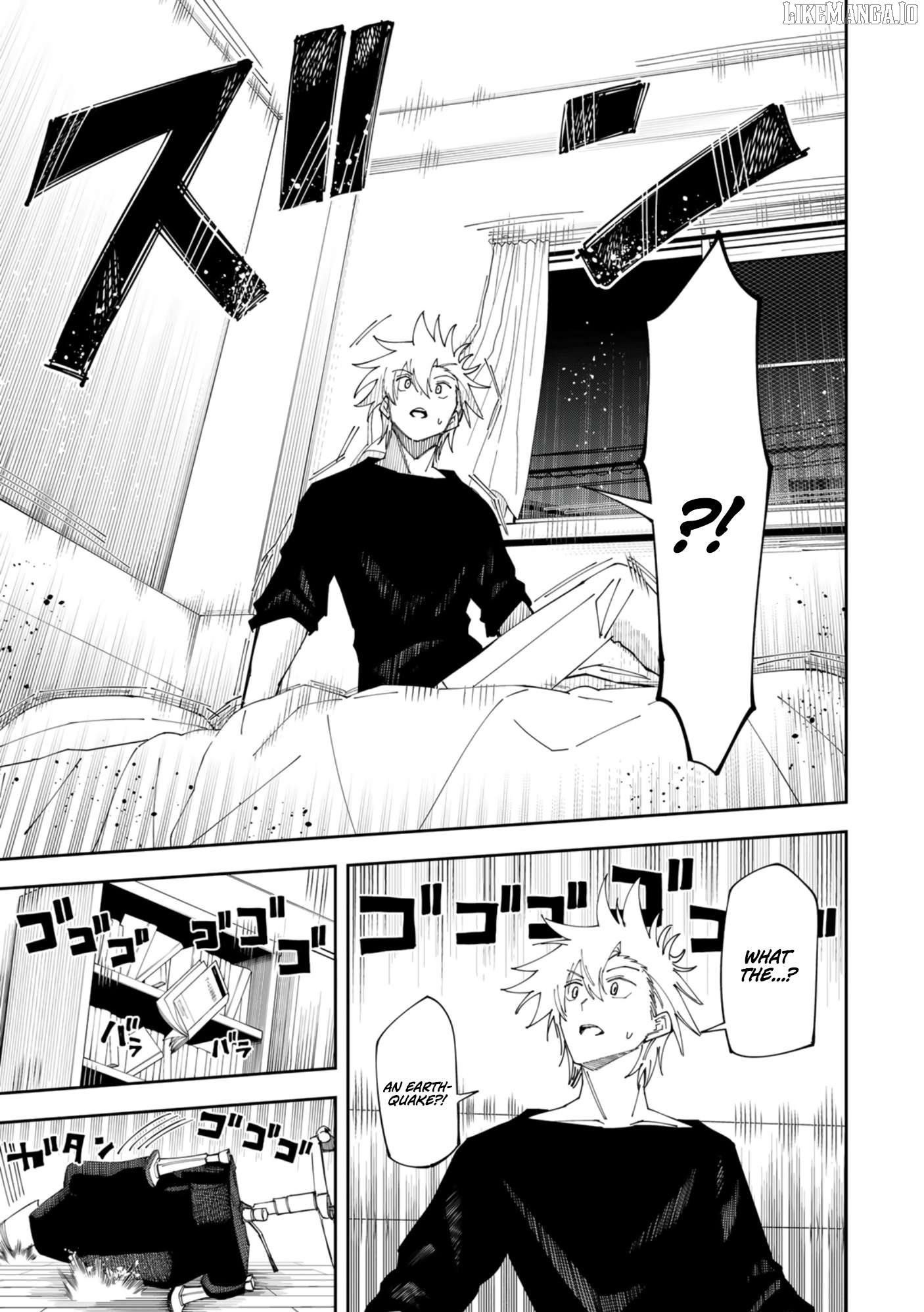 Yontou-ryuu no Saikyou Haishin-sha ~Yari Konda VR Game no Settei ge Genjitsu Sekai ni Hanei Sareta node, Haishi Yotei Datta Job de Musou Shimasu~ Chapter 1 - page 68
