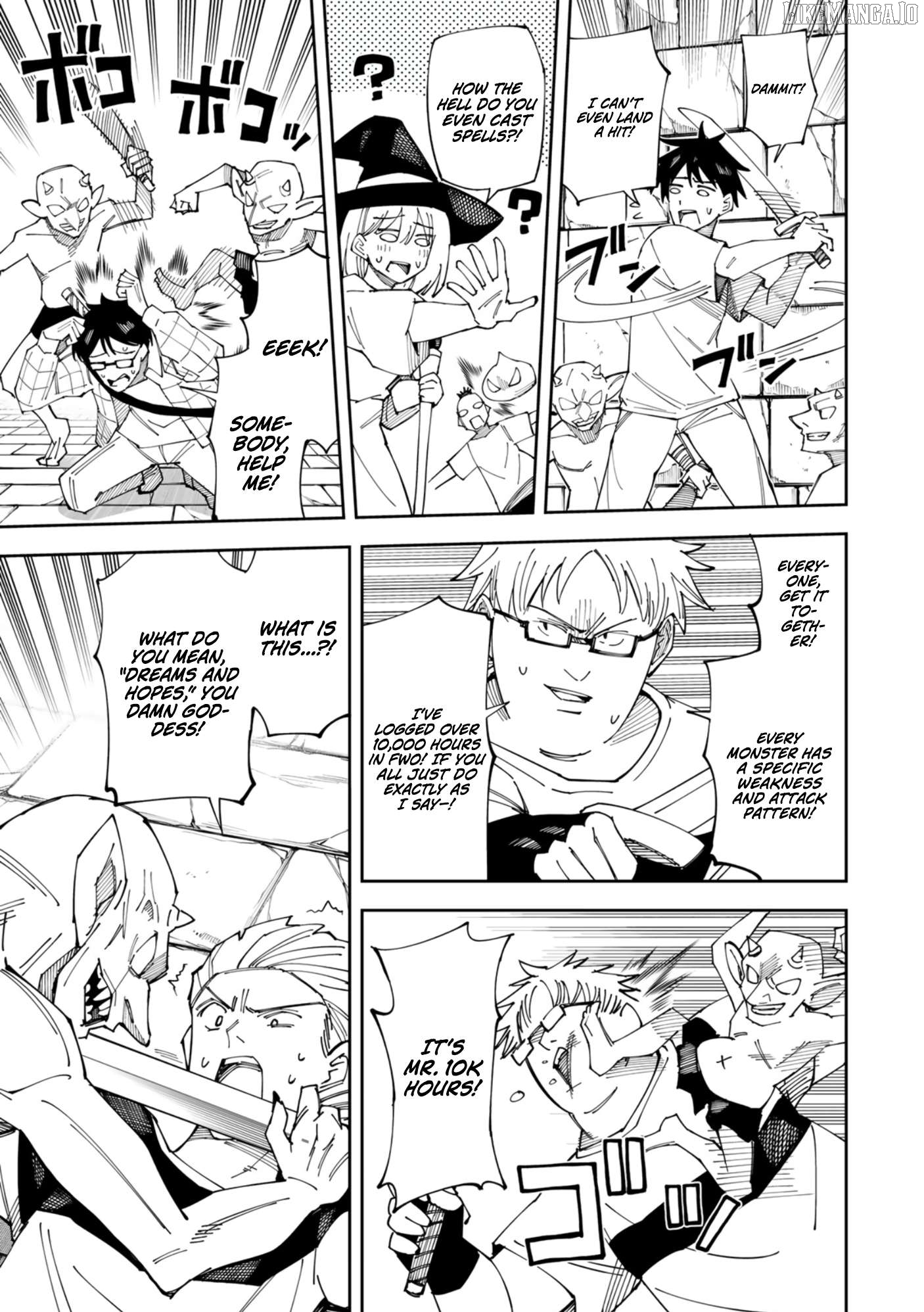 Yontou-ryuu no Saikyou Haishin-sha ~Yari Konda VR Game no Settei ge Genjitsu Sekai ni Hanei Sareta node, Haishi Yotei Datta Job de Musou Shimasu~ Chapter 2 - page 14