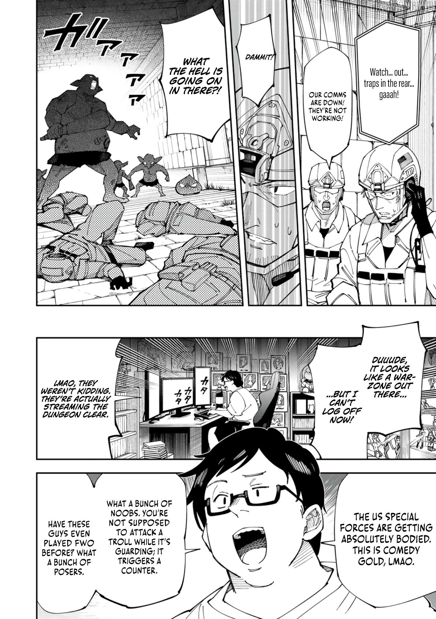 Yontou-ryuu no Saikyou Haishin-sha ~Yari Konda VR Game no Settei ge Genjitsu Sekai ni Hanei Sareta node, Haishi Yotei Datta Job de Musou Shimasu~ Chapter 2 - page 17