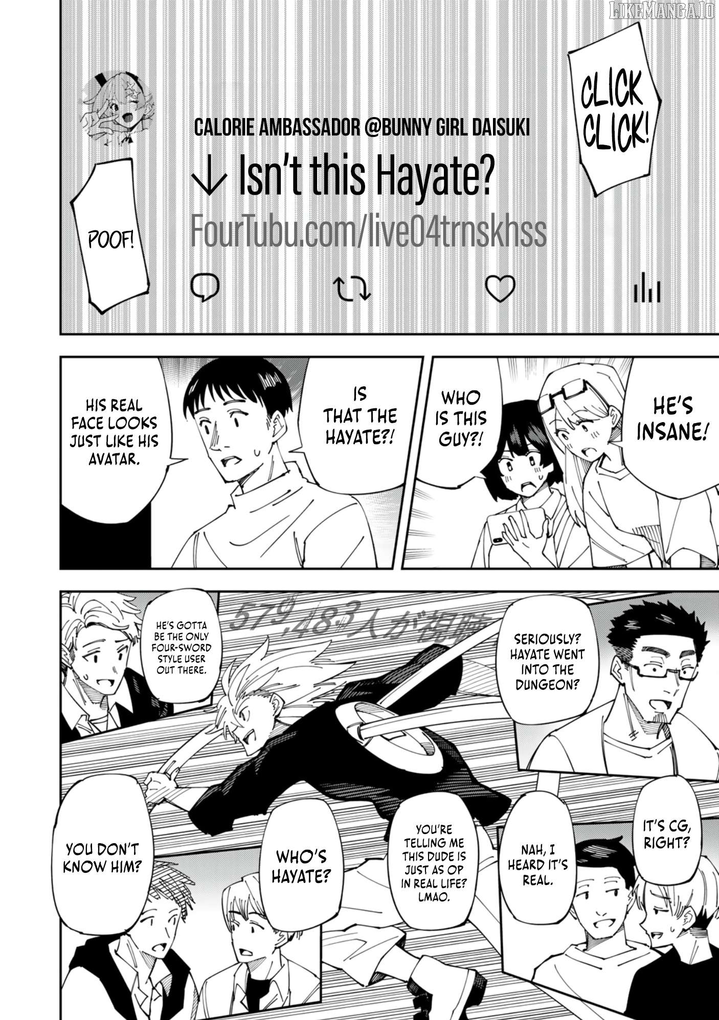 Yontou-ryuu no Saikyou Haishin-sha ~Yari Konda VR Game no Settei ge Genjitsu Sekai ni Hanei Sareta node, Haishi Yotei Datta Job de Musou Shimasu~ Chapter 2 - page 21