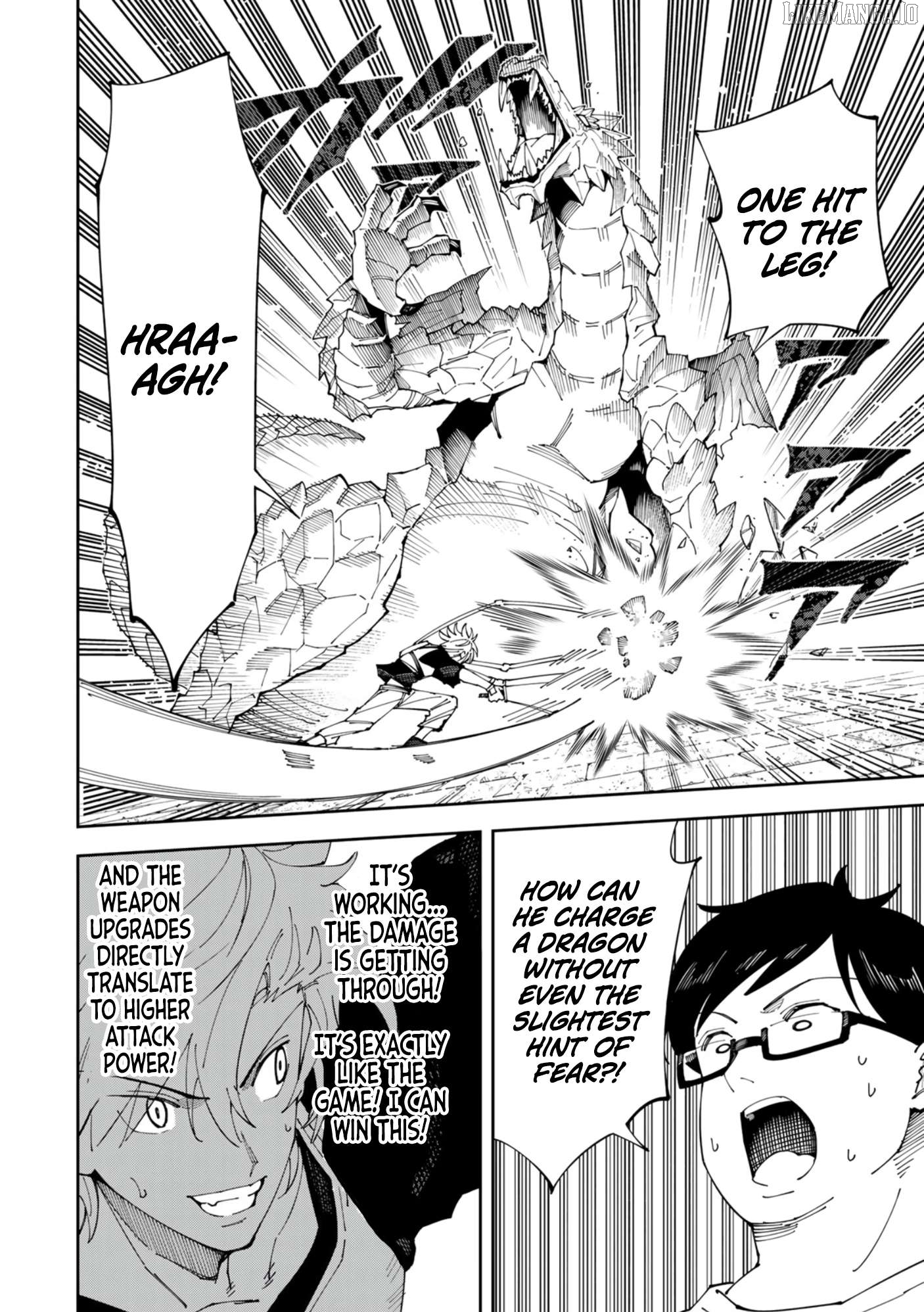 Yontou-ryuu no Saikyou Haishin-sha ~Yari Konda VR Game no Settei ge Genjitsu Sekai ni Hanei Sareta node, Haishi Yotei Datta Job de Musou Shimasu~ Chapter 2 - page 31