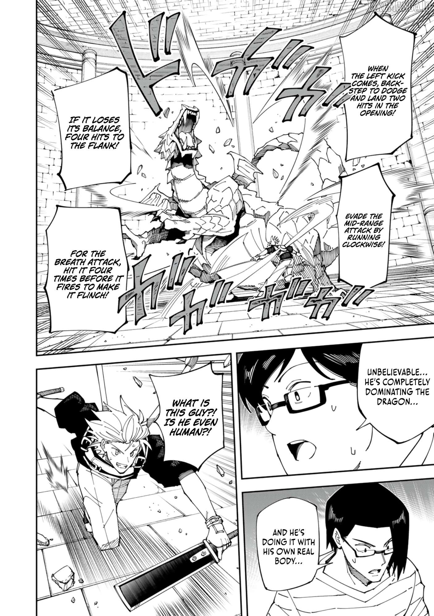 Yontou-ryuu no Saikyou Haishin-sha ~Yari Konda VR Game no Settei ge Genjitsu Sekai ni Hanei Sareta node, Haishi Yotei Datta Job de Musou Shimasu~ Chapter 2 - page 33