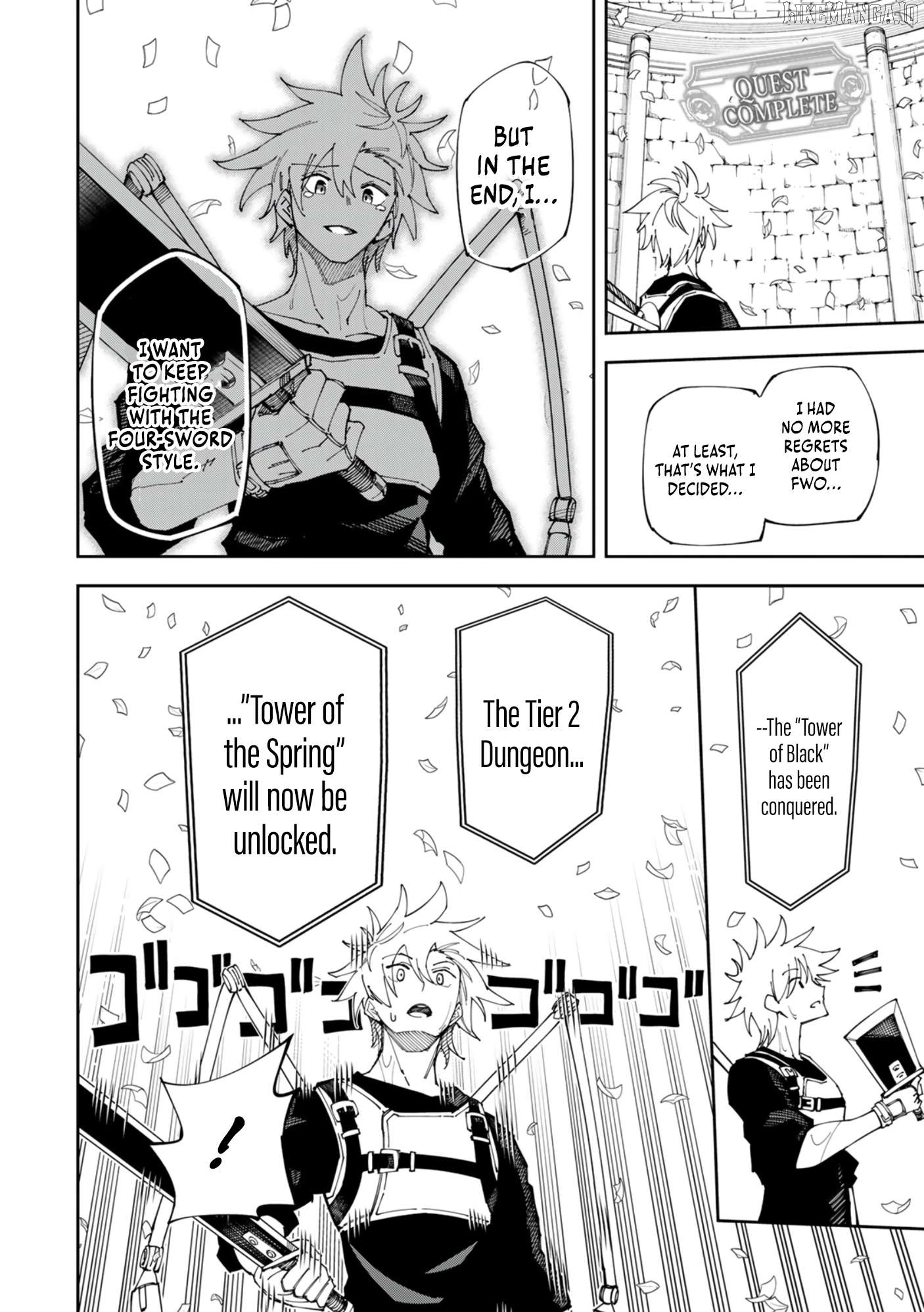 Yontou-ryuu no Saikyou Haishin-sha ~Yari Konda VR Game no Settei ge Genjitsu Sekai ni Hanei Sareta node, Haishi Yotei Datta Job de Musou Shimasu~ Chapter 2 - page 37