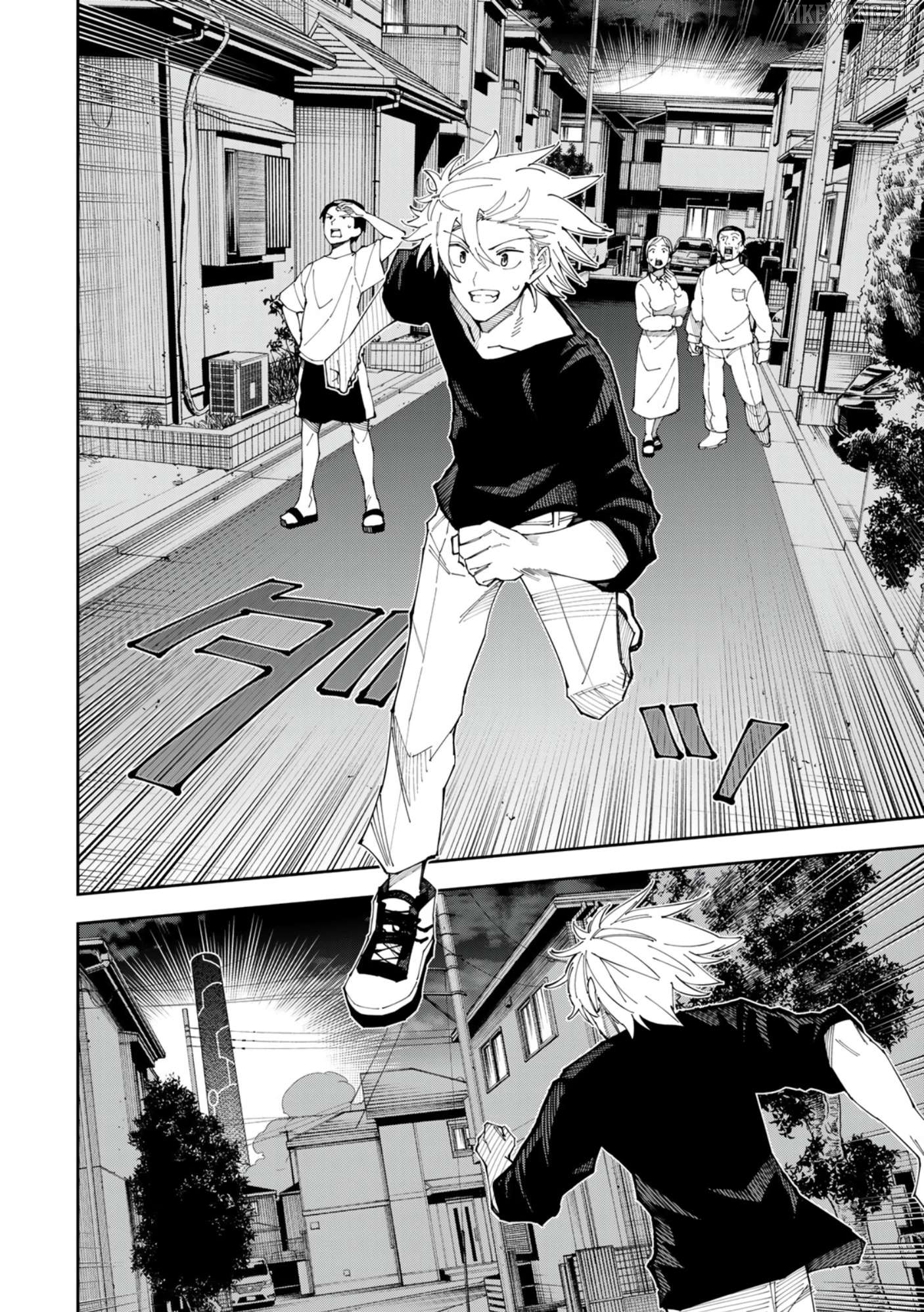 Yontou-ryuu no Saikyou Haishin-sha ~Yari Konda VR Game no Settei ge Genjitsu Sekai ni Hanei Sareta node, Haishi Yotei Datta Job de Musou Shimasu~ Chapter 2 - page 5