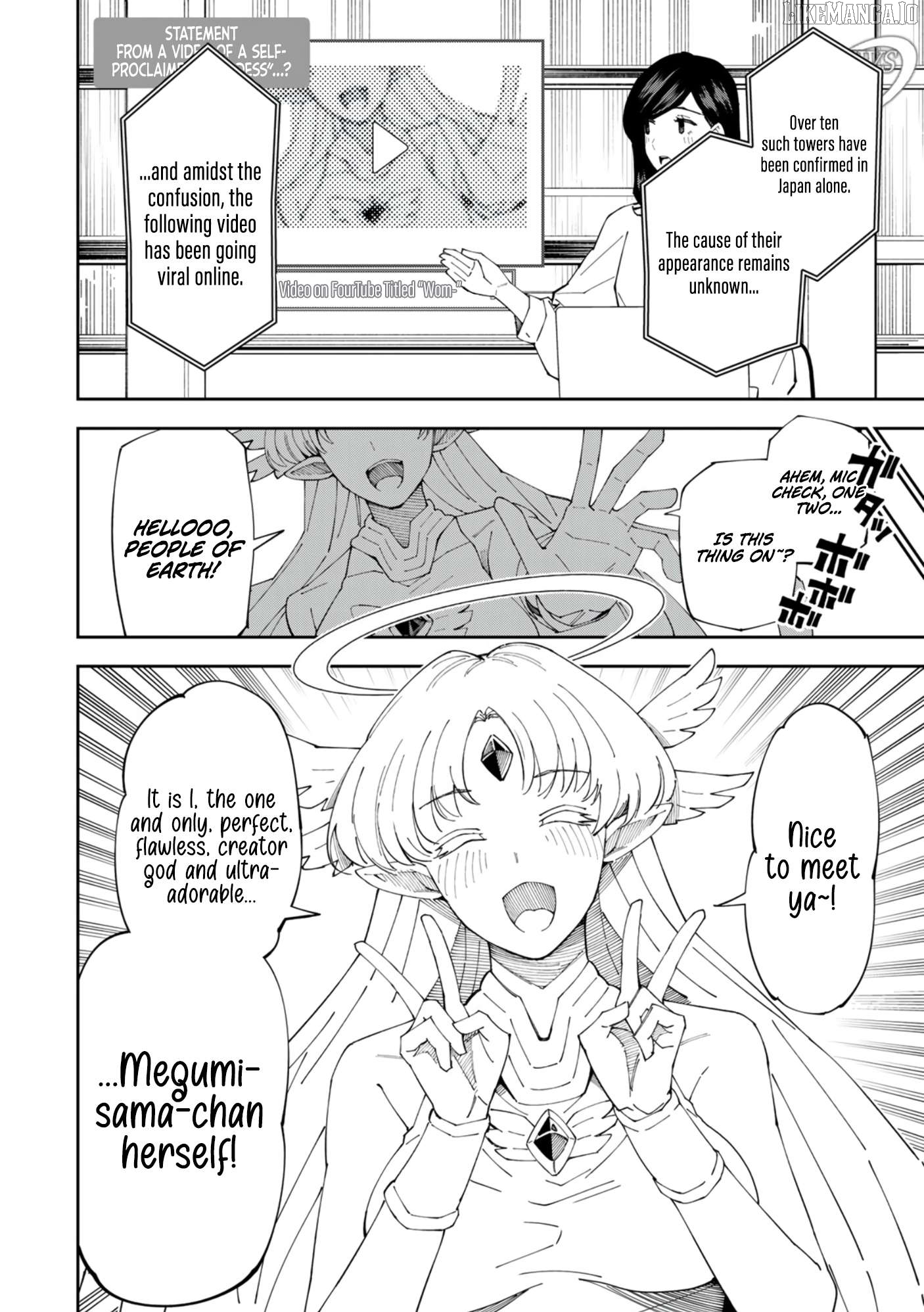Yontou-ryuu no Saikyou Haishin-sha ~Yari Konda VR Game no Settei ge Genjitsu Sekai ni Hanei Sareta node, Haishi Yotei Datta Job de Musou Shimasu~ Chapter 2 - page 7