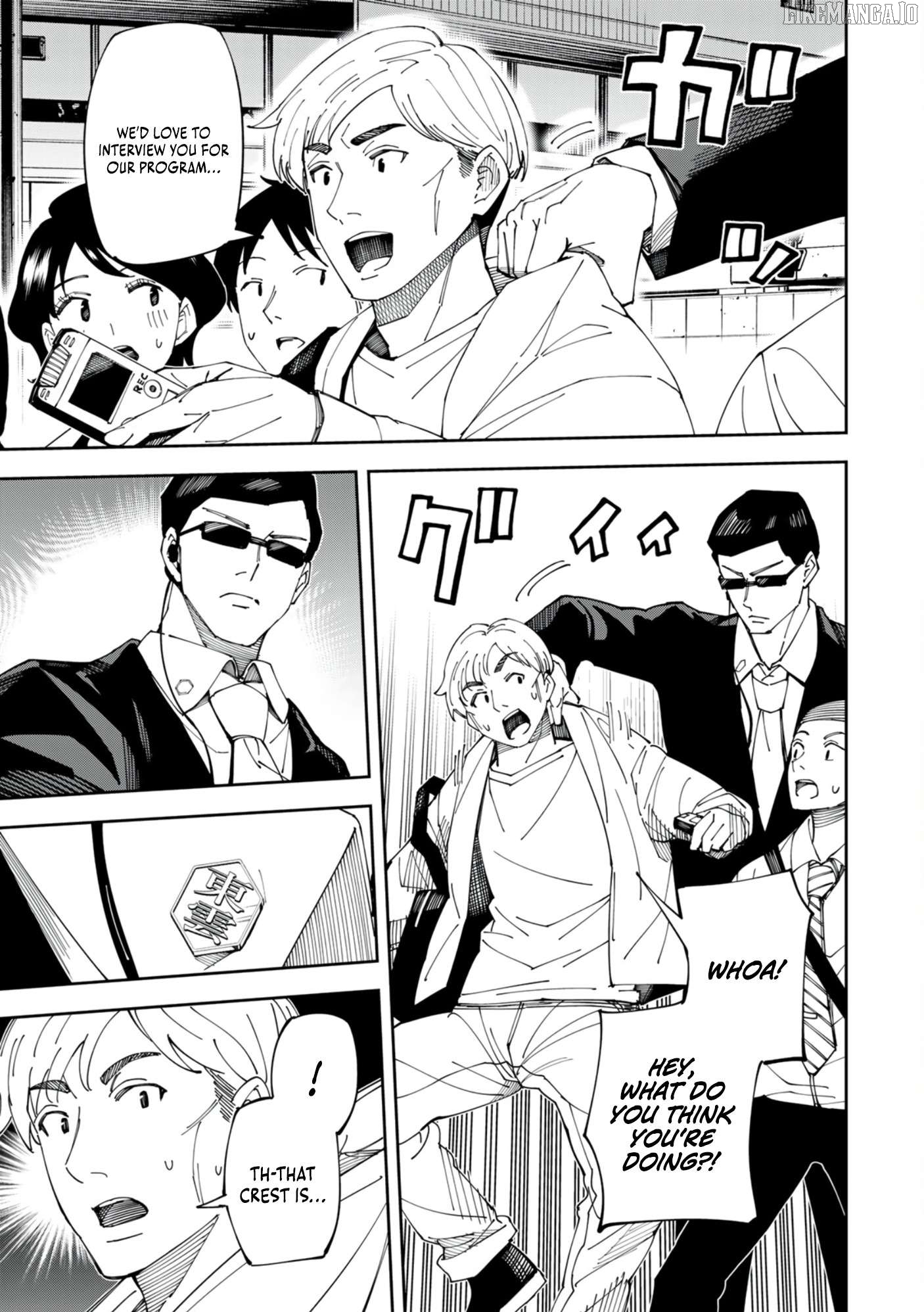 Yontou-ryuu no Saikyou Haishin-sha ~Yari Konda VR Game no Settei ge Genjitsu Sekai ni Hanei Sareta node, Haishi Yotei Datta Job de Musou Shimasu~ Chapter 3 - page 5