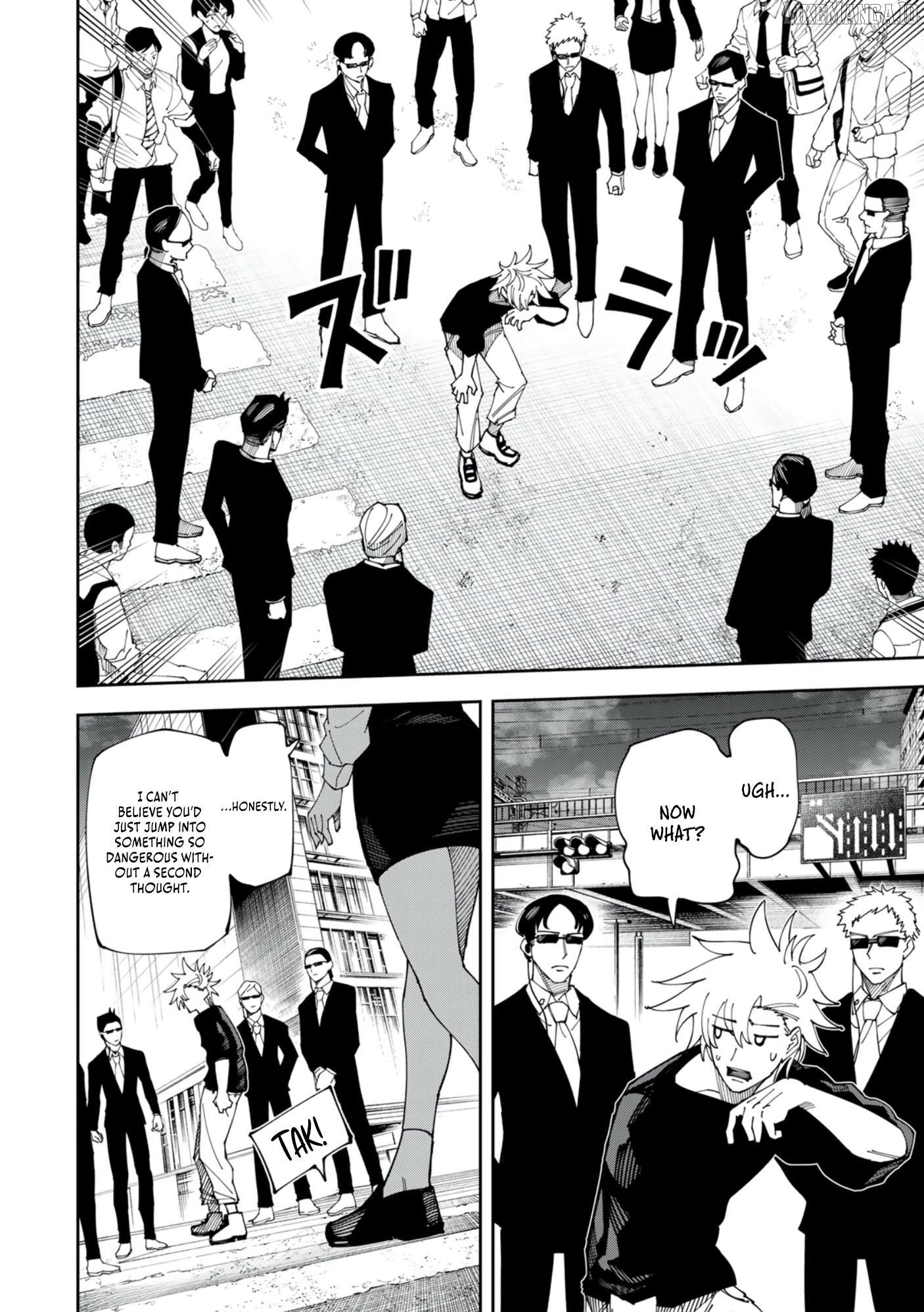 Yontou-ryuu no Saikyou Haishin-sha ~Yari Konda VR Game no Settei ge Genjitsu Sekai ni Hanei Sareta node, Haishi Yotei Datta Job de Musou Shimasu~ Chapter 3 - page 6