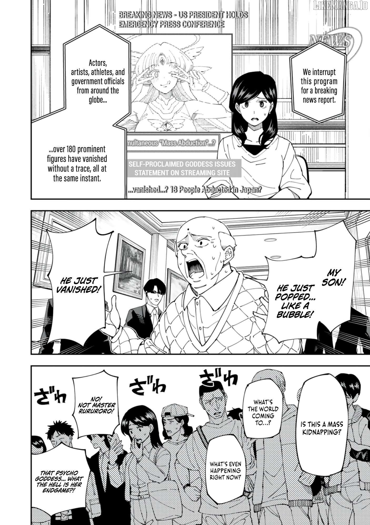 Yontou-ryuu no Saikyou Haishin-sha ~Yari Konda VR Game no Settei ge Genjitsu Sekai ni Hanei Sareta node, Haishi Yotei Datta Job de Musou Shimasu~ Chapter 4 - page 11