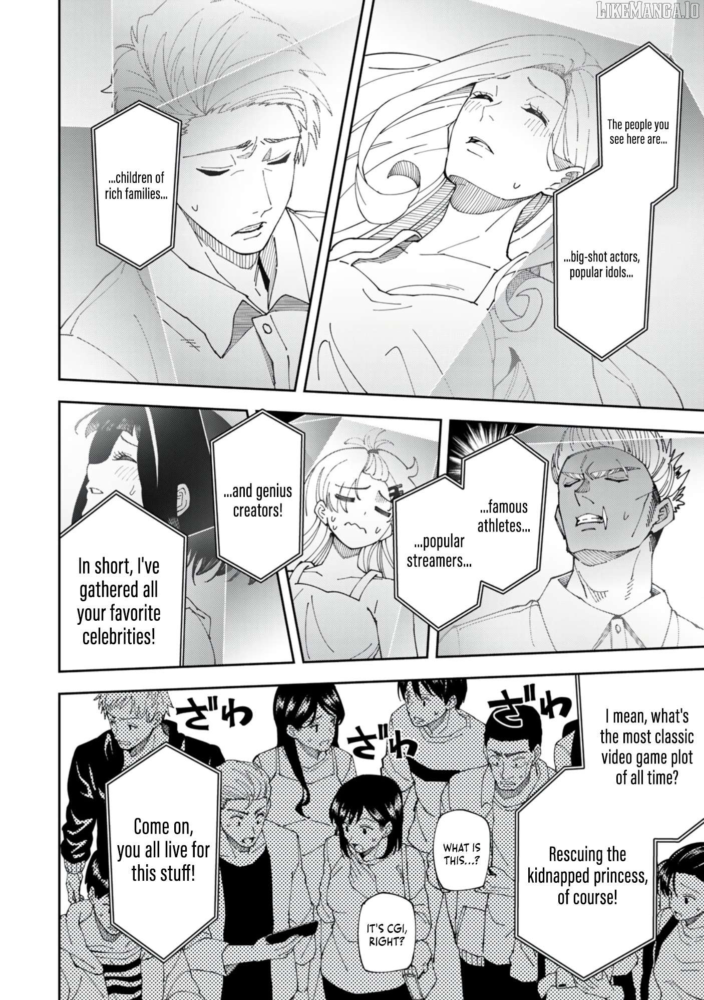 Yontou-ryuu no Saikyou Haishin-sha ~Yari Konda VR Game no Settei ge Genjitsu Sekai ni Hanei Sareta node, Haishi Yotei Datta Job de Musou Shimasu~ Chapter 4 - page 5
