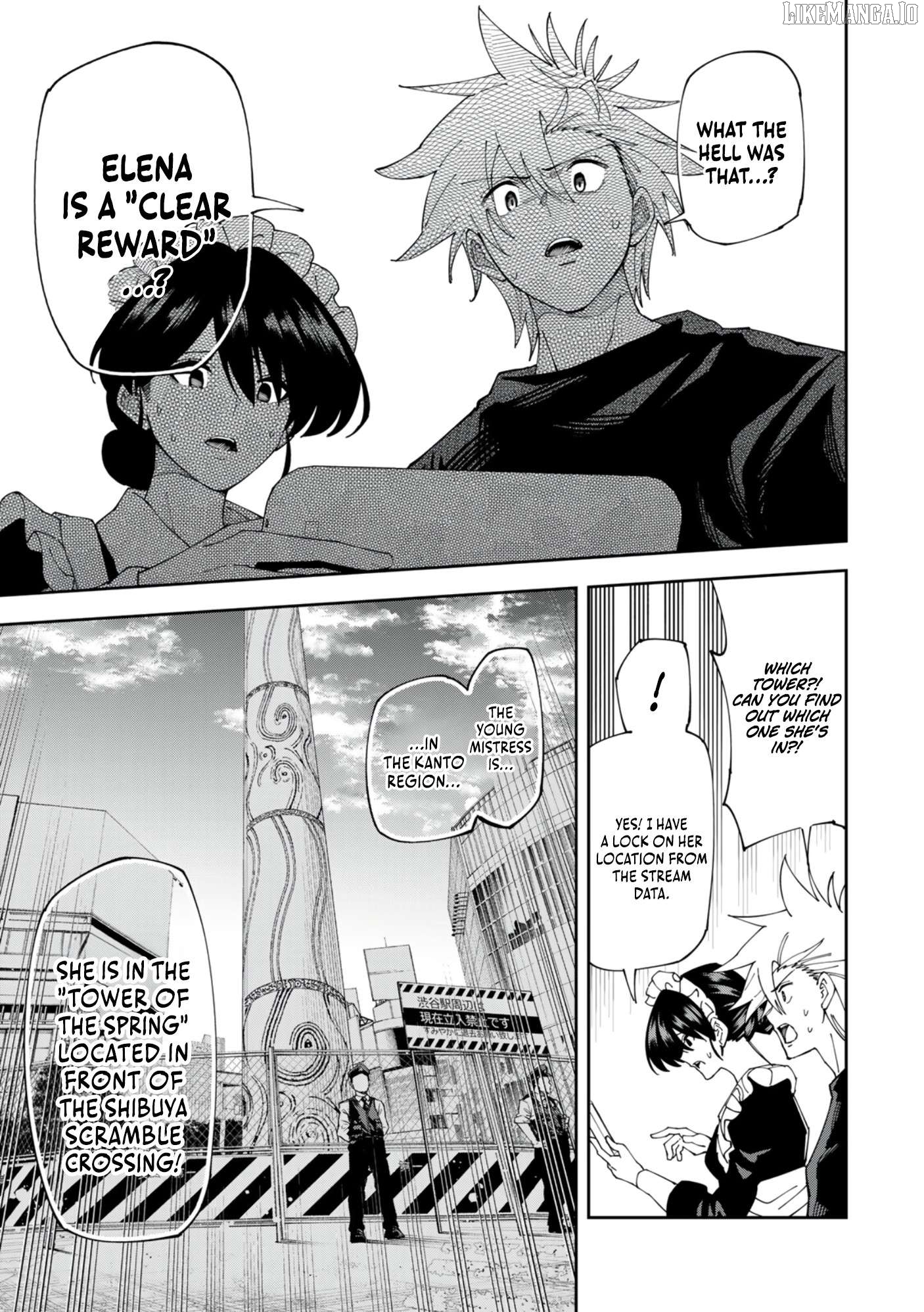 Yontou-ryuu no Saikyou Haishin-sha ~Yari Konda VR Game no Settei ge Genjitsu Sekai ni Hanei Sareta node, Haishi Yotei Datta Job de Musou Shimasu~ Chapter 4 - page 8