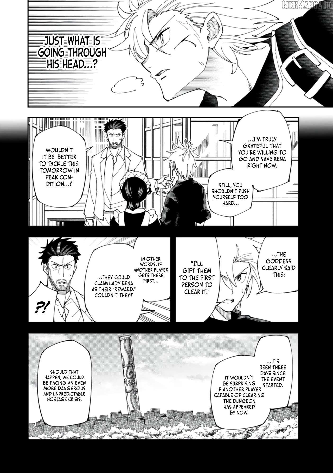 Yontou-ryuu no Saikyou Haishin-sha ~Yari Konda VR Game no Settei ge Genjitsu Sekai ni Hanei Sareta node, Haishi Yotei Datta Job de Musou Shimasu~ Chapter 5 - page 5