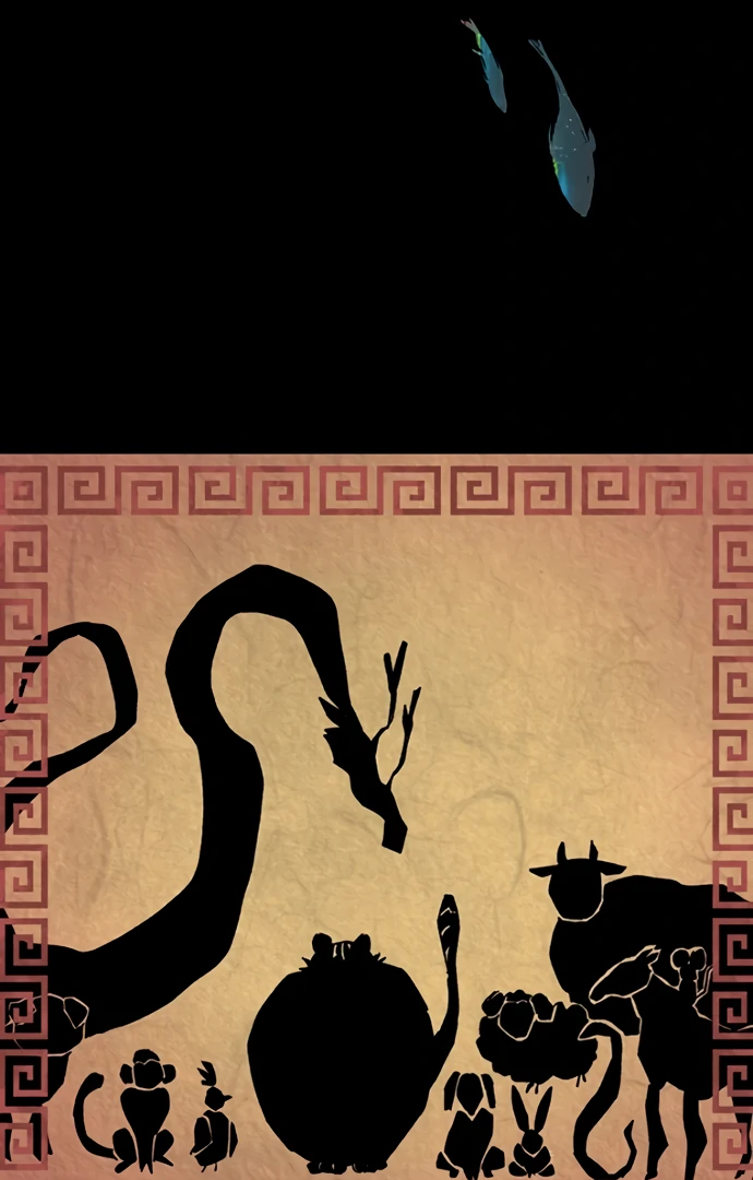 Twelve Zodiac Girls Chapter 0.1 - page 11