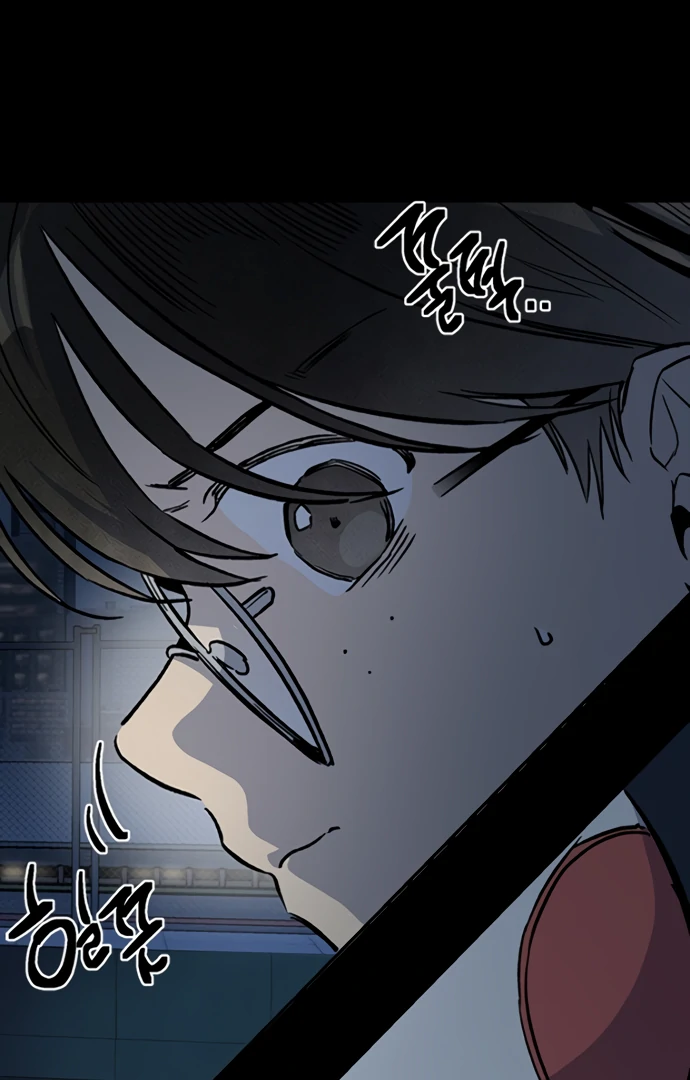 Twelve Zodiac Girls Chapter 0.1 - page 32