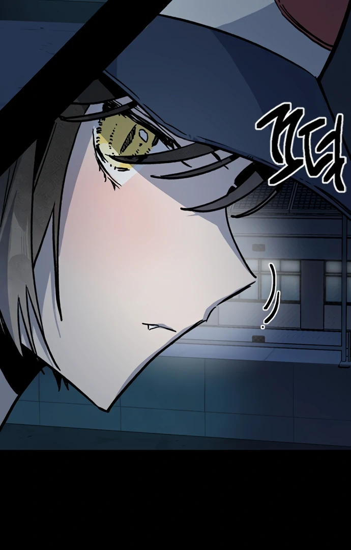 Twelve Zodiac Girls Chapter 0.1 - page 33