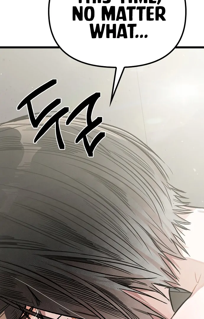 Twelve Zodiac Girls Chapter 0.1 - page 74