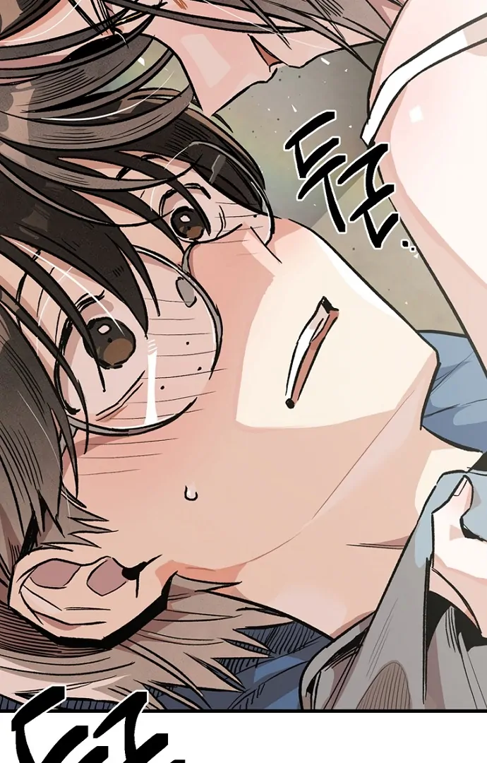 Twelve Zodiac Girls Chapter 0.1 - page 75