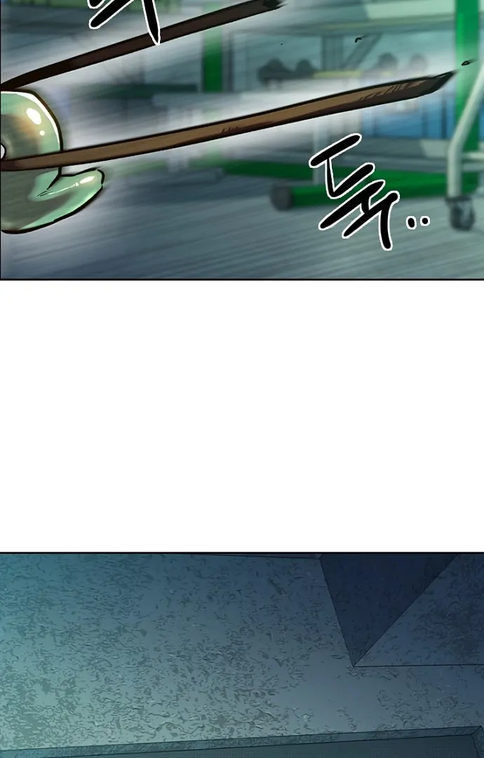 Twelve Zodiac Girls Chapter 1 - page 116