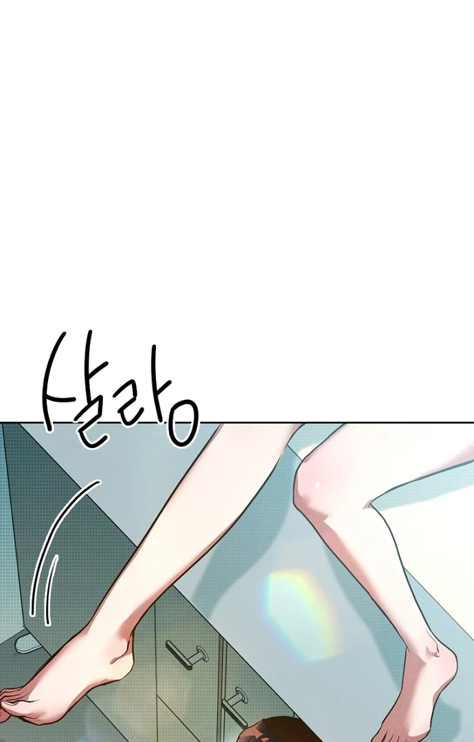 Twelve Zodiac Girls Chapter 1 - page 11