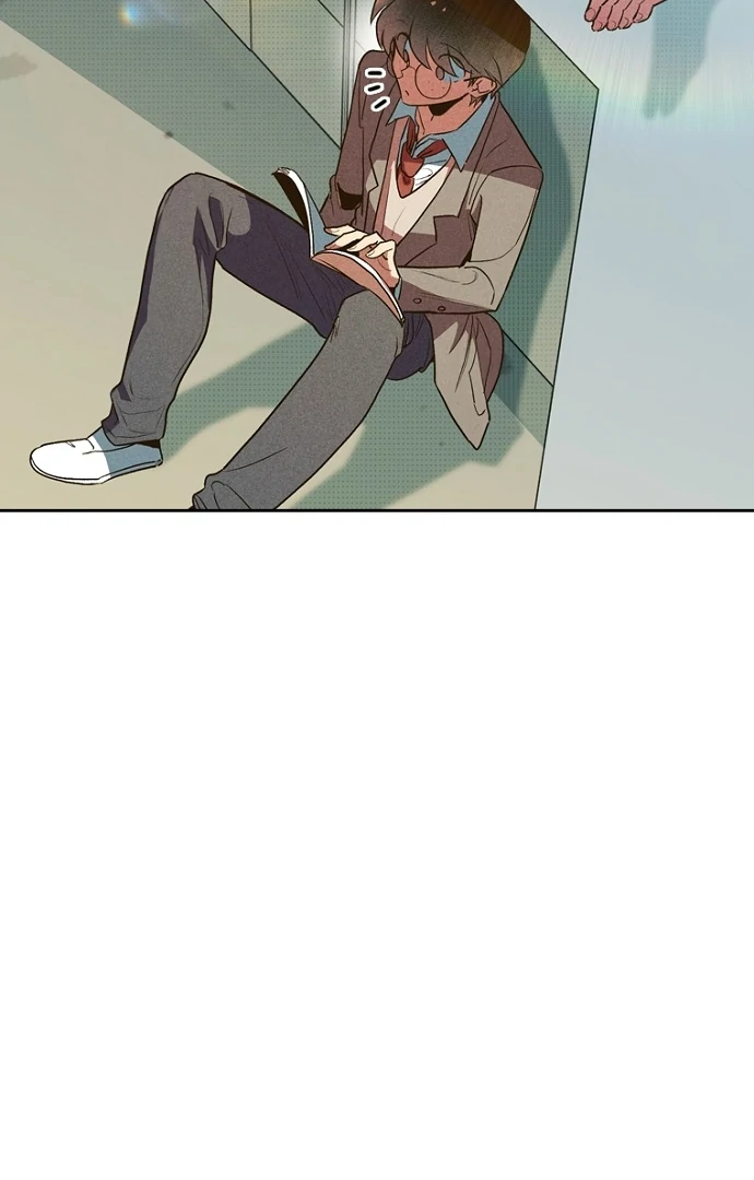 Twelve Zodiac Girls Chapter 1 - page 12