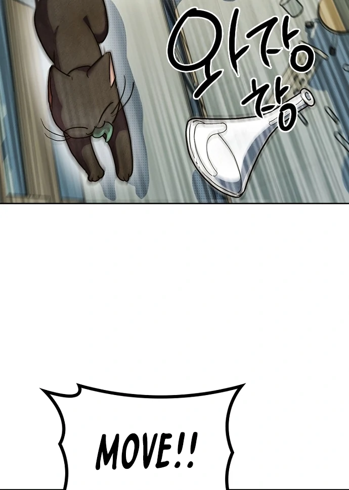 Twelve Zodiac Girls Chapter 1 - page 129