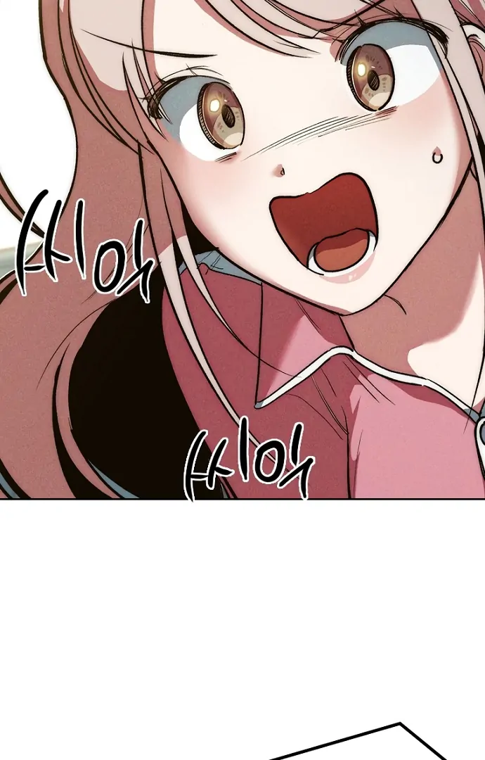 Twelve Zodiac Girls Chapter 1 - page 136