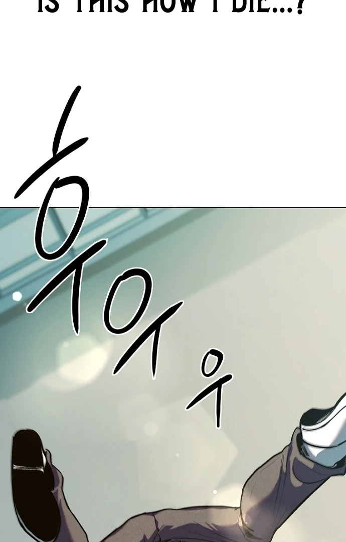 Twelve Zodiac Girls Chapter 1 - page 152