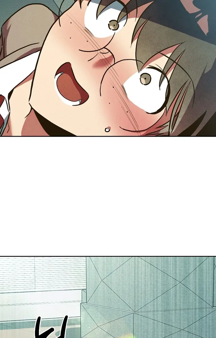 Twelve Zodiac Girls Chapter 1 - page 15