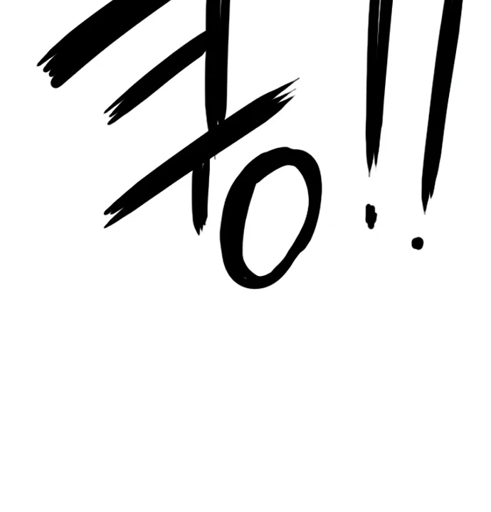 Twelve Zodiac Girls Chapter 1 - page 173