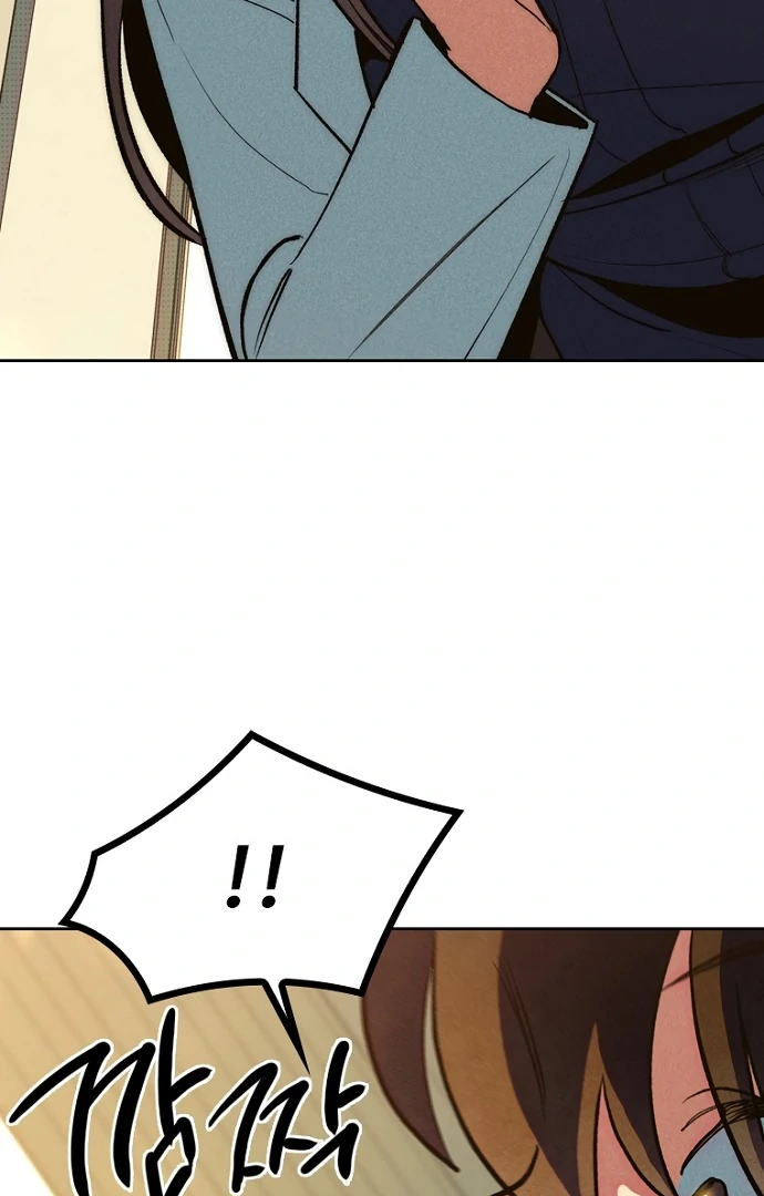 Twelve Zodiac Girls Chapter 1 - page 188