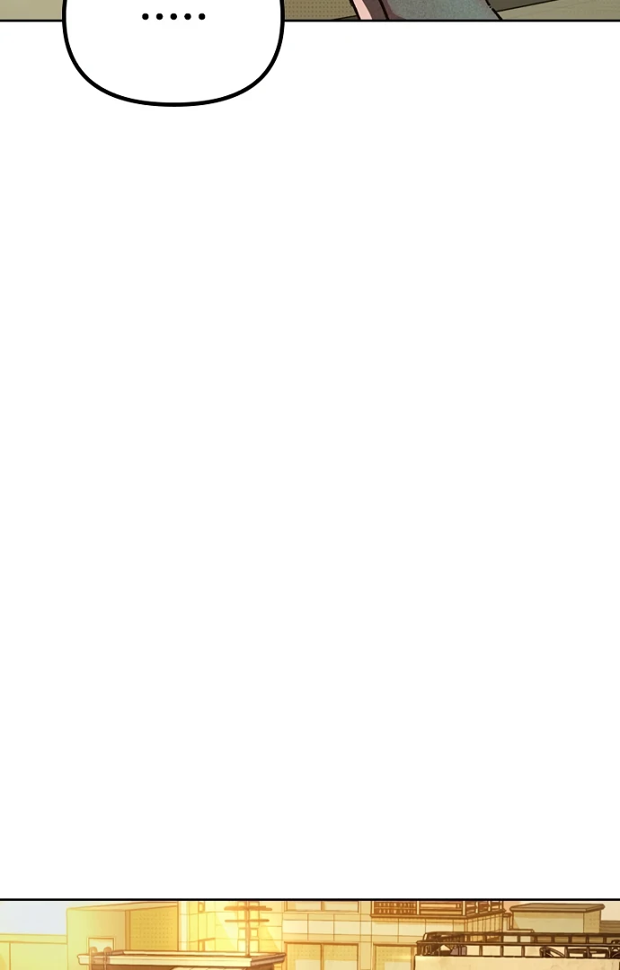 Twelve Zodiac Girls Chapter 1 - page 203