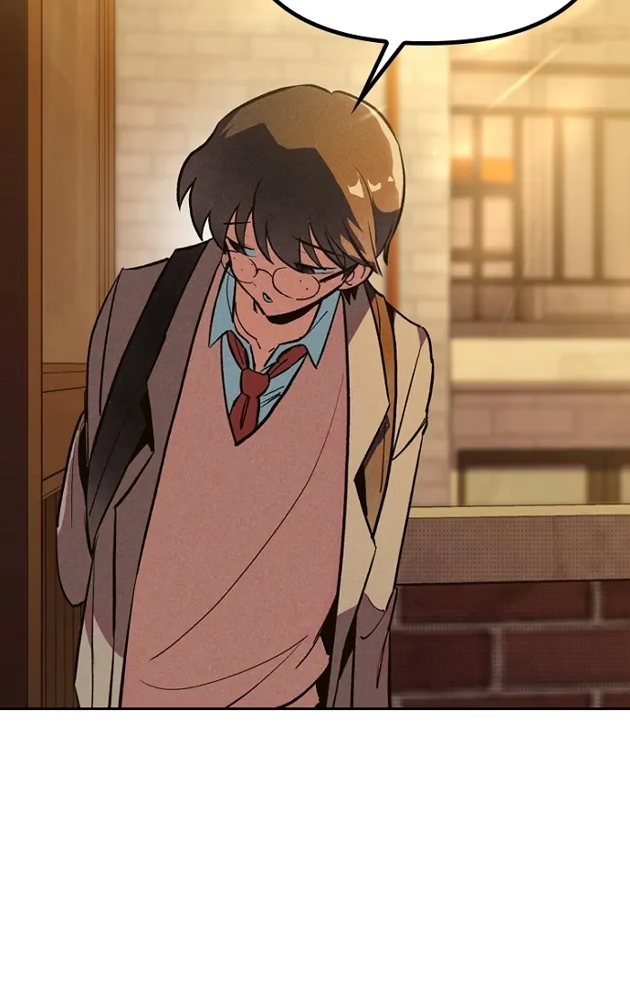 Twelve Zodiac Girls Chapter 1 - page 205