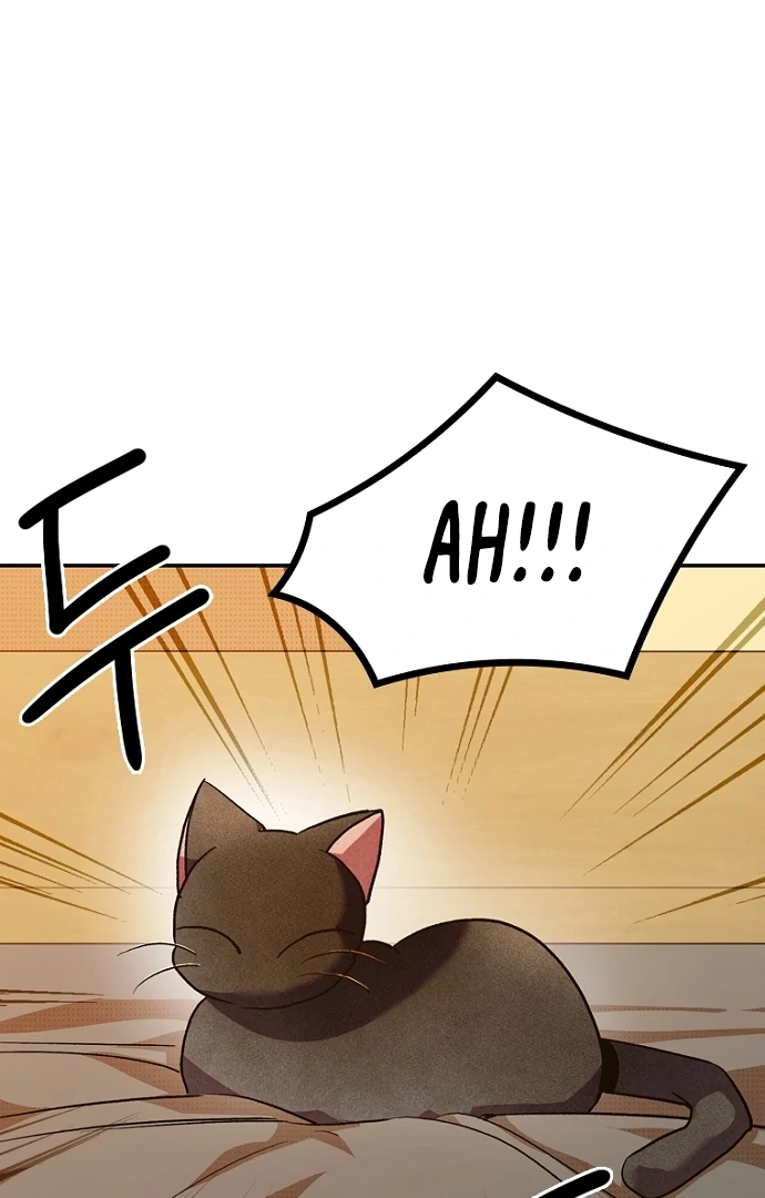 Twelve Zodiac Girls Chapter 1 - page 207