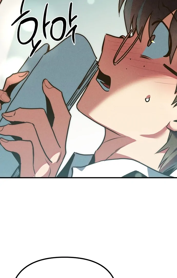 Twelve Zodiac Girls Chapter 1 - page 22