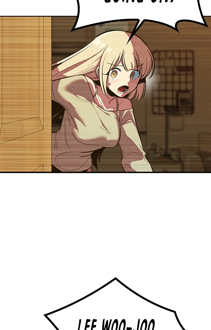 Twelve Zodiac Girls Chapter 1 - page 231