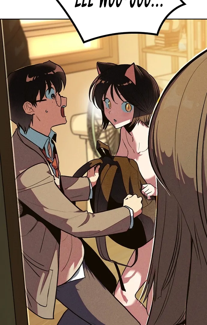 Twelve Zodiac Girls Chapter 1 - page 232