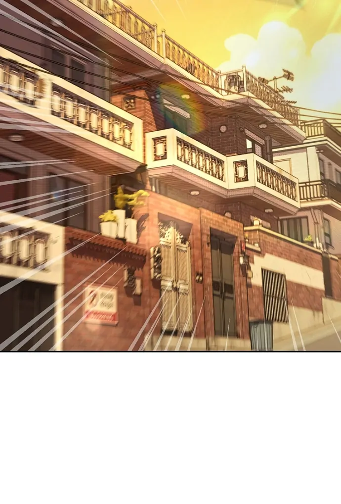 Twelve Zodiac Girls Chapter 1 - page 238