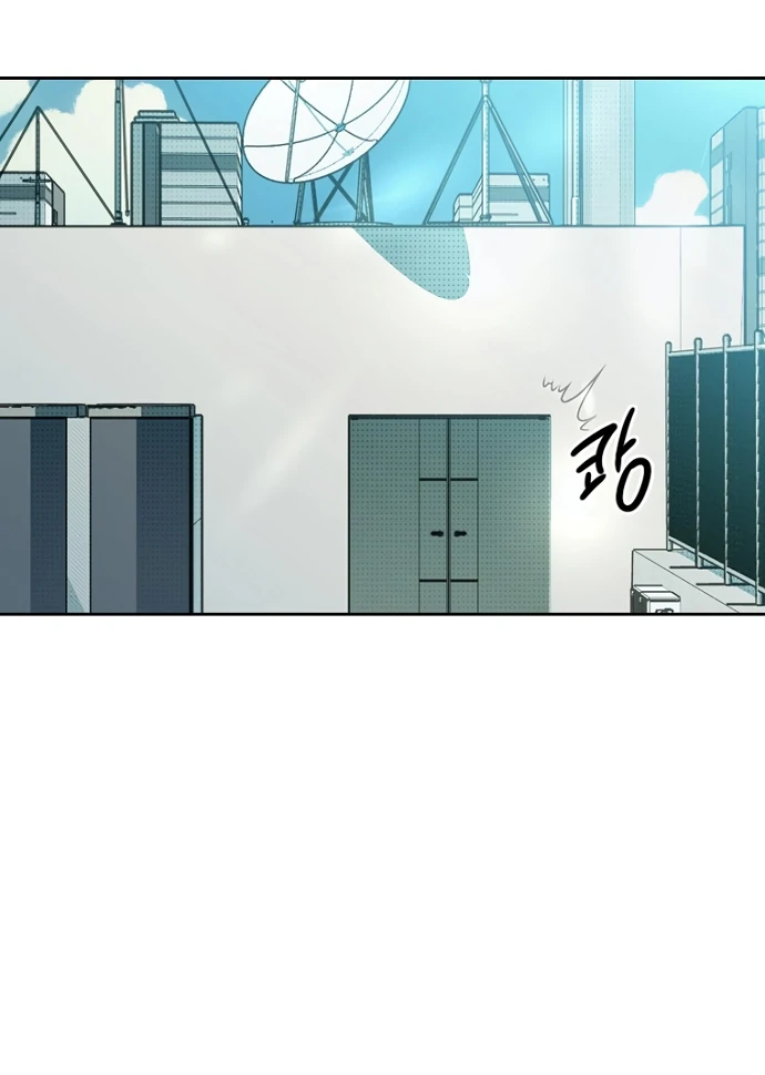 Twelve Zodiac Girls Chapter 1 - page 36