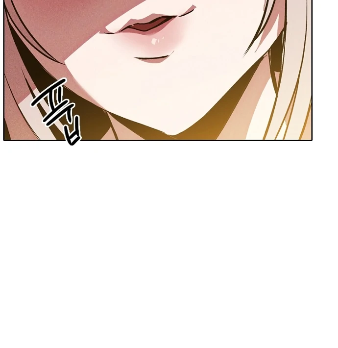 Twelve Zodiac Girls Chapter 1 - page 44